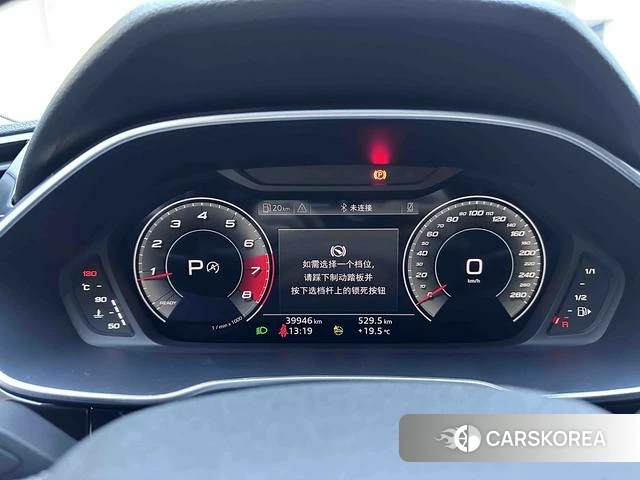 Audi Q3 id 4259472 из Китая 14