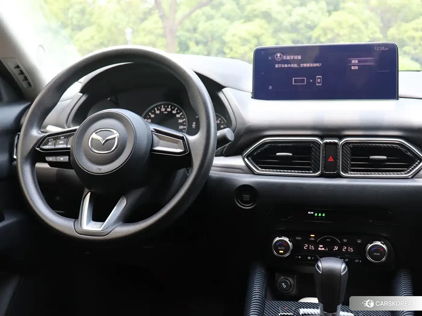Mazda CX-5 id 4629478 из Китая 14