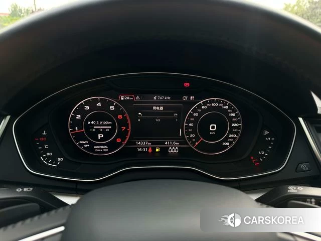 Audi Q5L id 4208864 из Китая 14