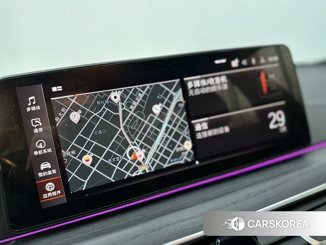 BMW 5 series id 4260731 из Китая 14