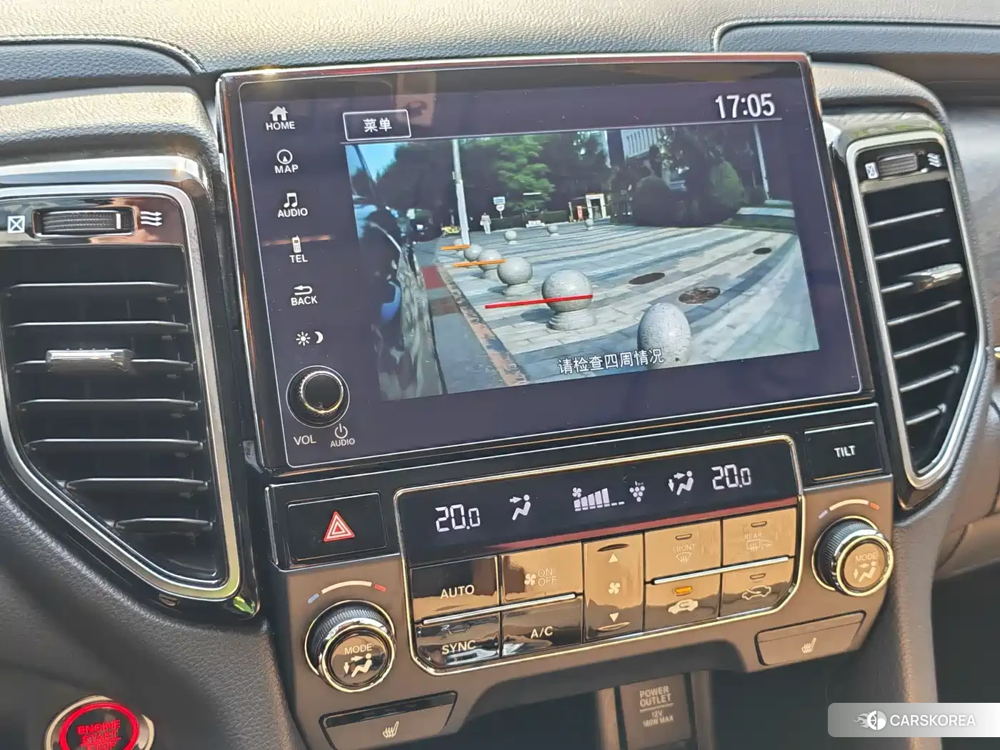 Honda UR-V id 4628399 из Китая 14