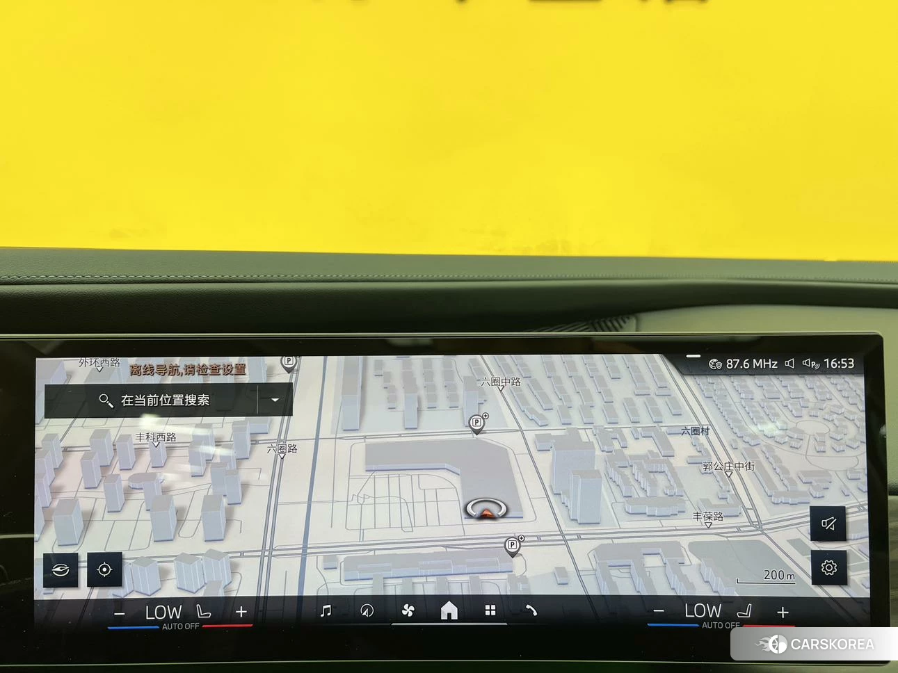 BMW 7 series id 4479855 из Китая 14