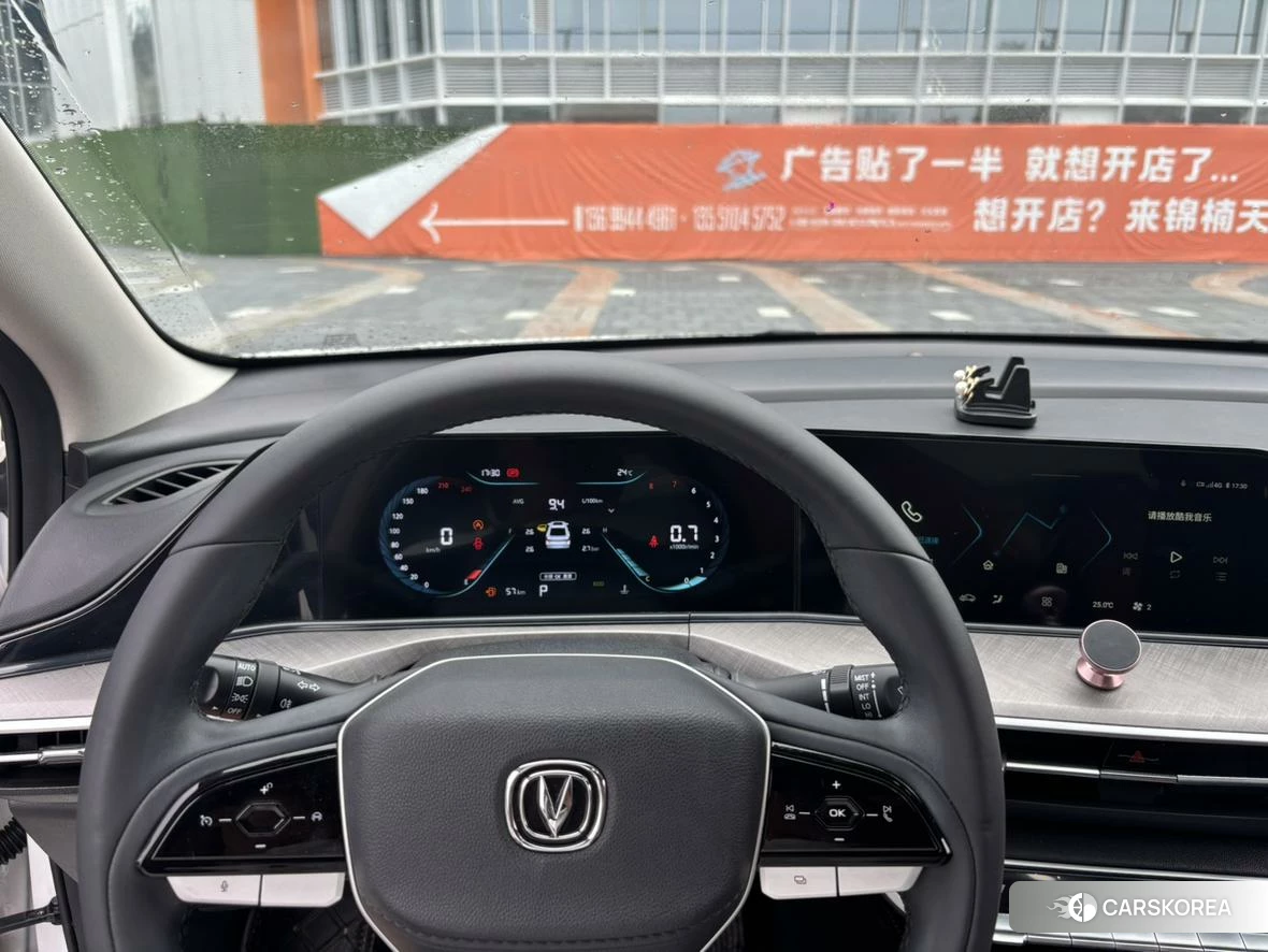 Chang'an Yidong id 4513985 из Китая 14