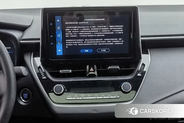 Toyota Corolla id 4253230 из Китая 14