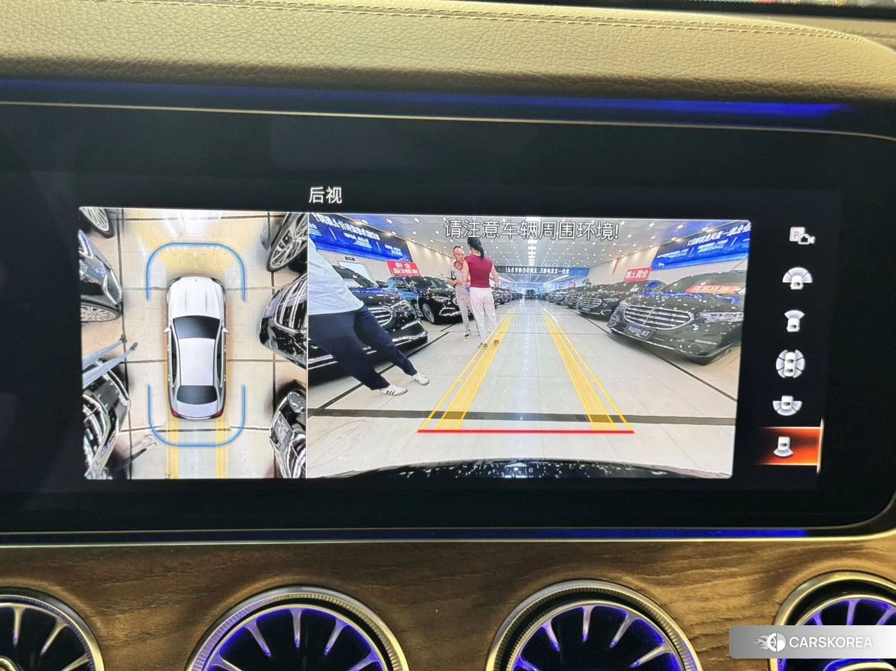 Mercedes-Benz E-Class id 4487151 из Китая 14
