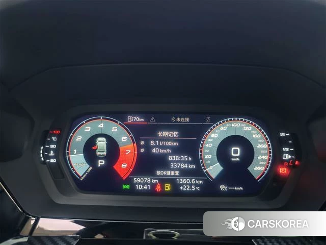Audi A3 id 4279307 из Китая 14