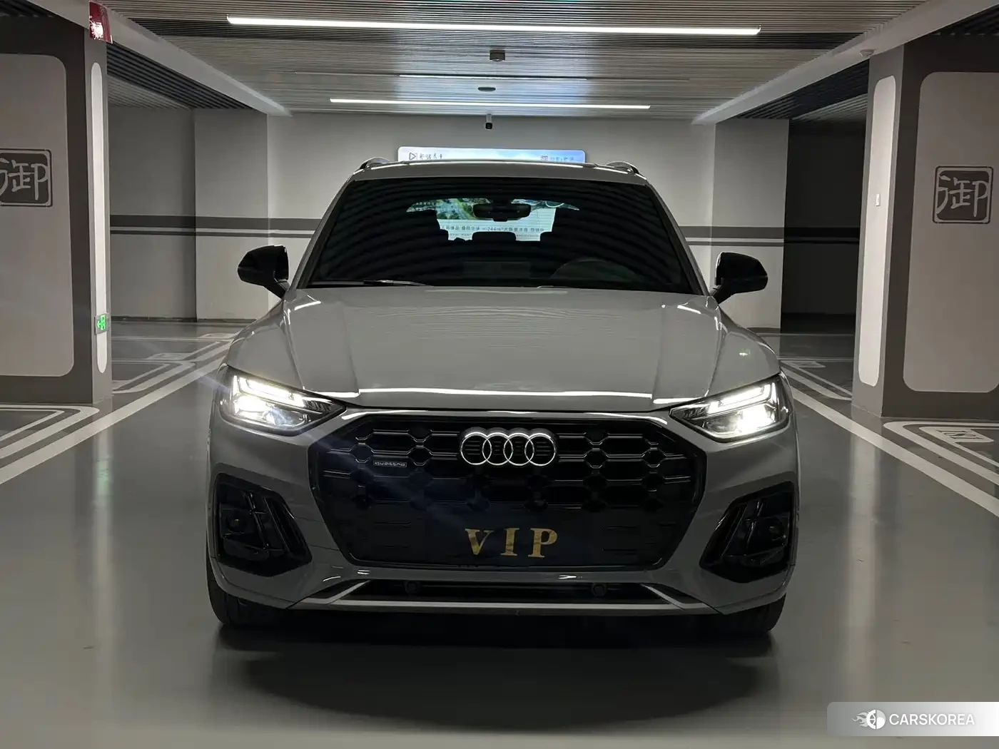 Audi Q5L id 4589484 из Китая 14