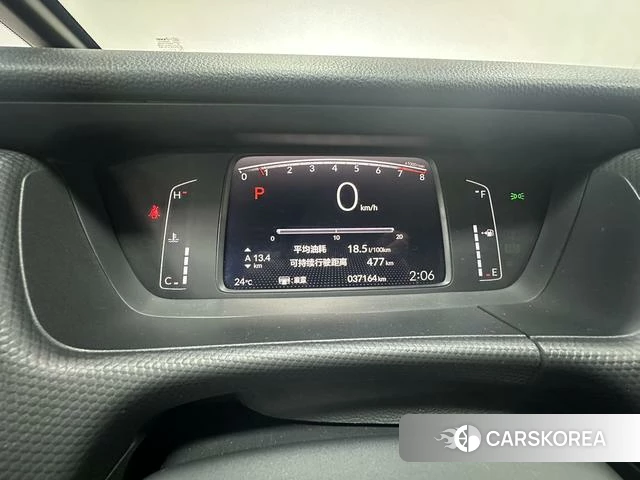 Honda Fit id 4277065 из Китая 14