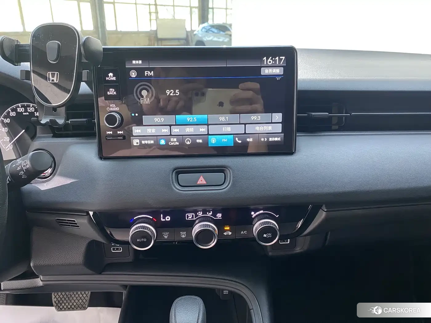 Honda Vezel id 4512939 из Китая 14