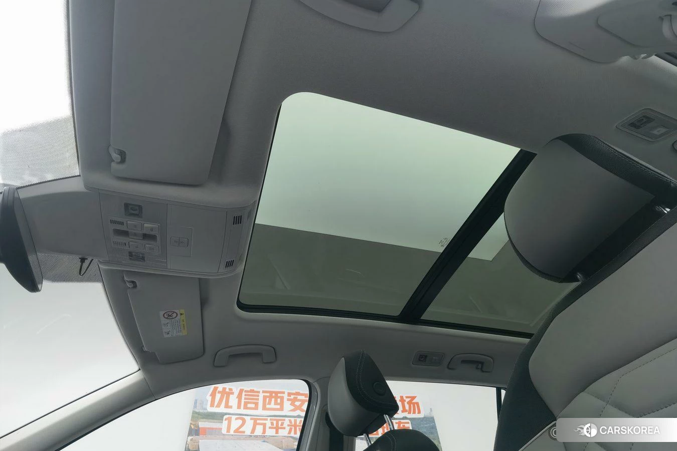 Volkswagen Tanyue id 4479280 из Китая 14