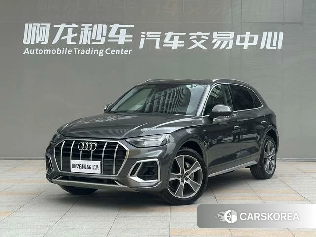 Audi Q5L id 4221750 из Китая 14