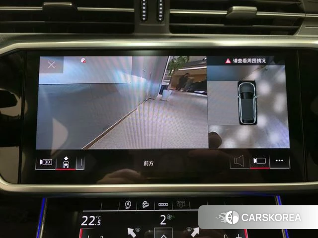 Audi A6 (import) id 4259358 из Китая 14