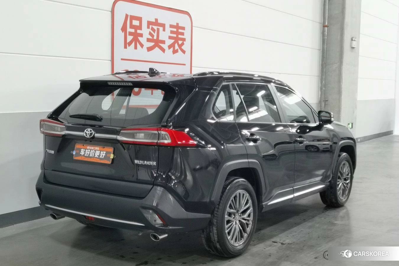 Toyota Wilanda id 4487527 из Китая 14