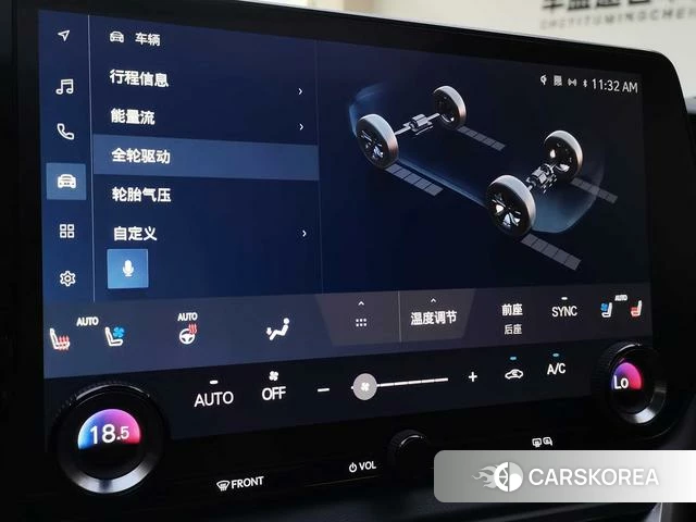 Lexus RX id 4320812 из Китая 14