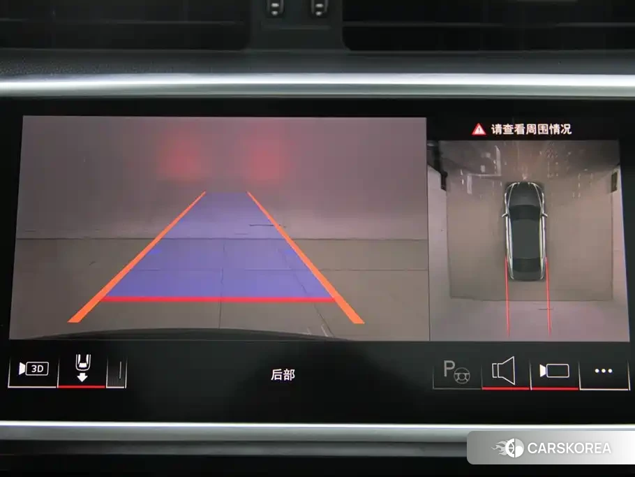 Audi A7L id 4601067 из Китая 14