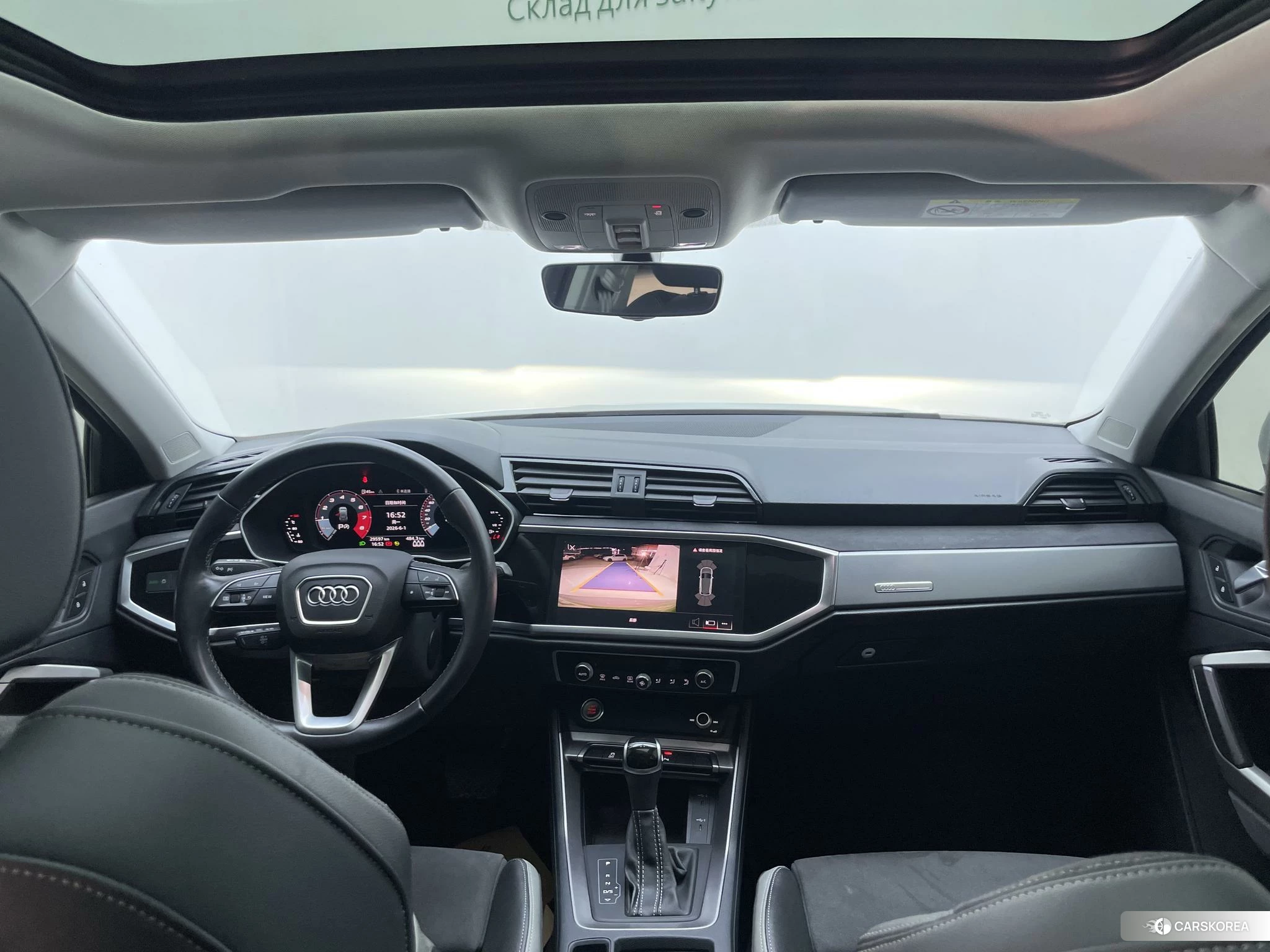 Audi Q3 id 4462114 из Китая 14