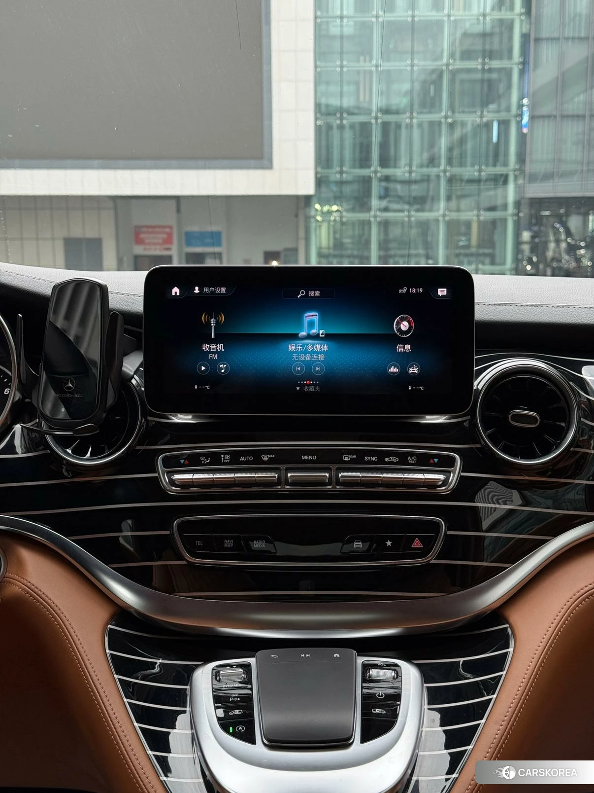 Mercedes-Benz V-class id 4504843 из Китая 14