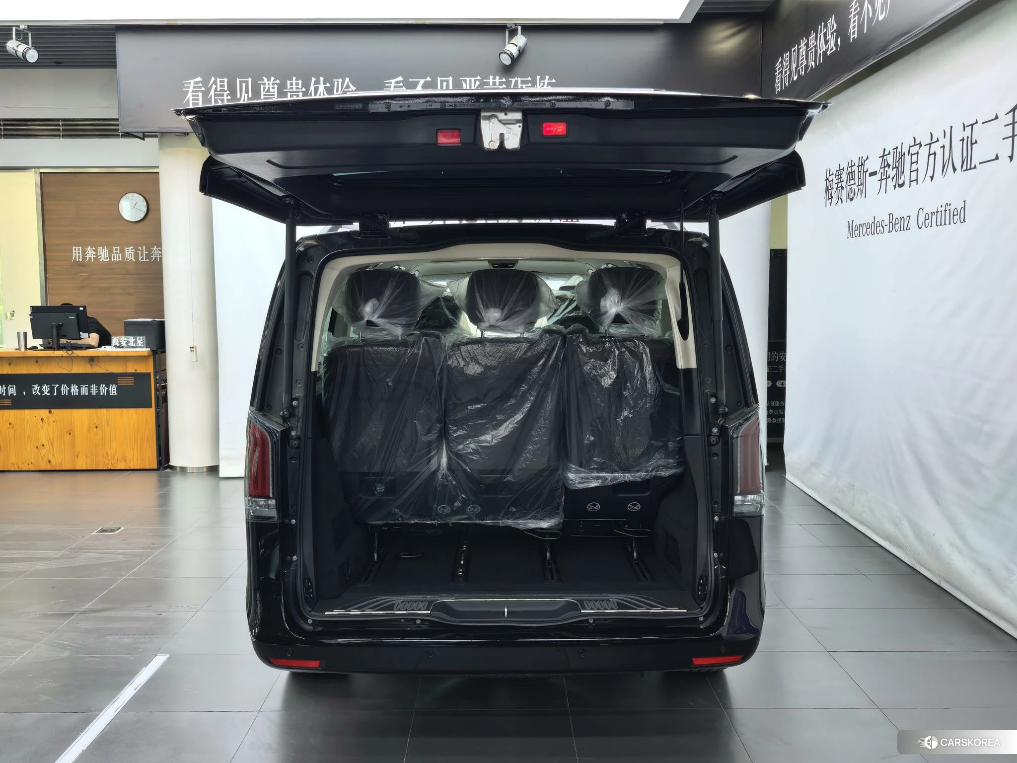 Mercedes-Benz V-class id 4421036 из Китая 14