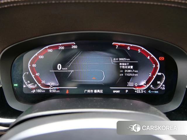 BMW 5 series PHEV id 4333344 из Китая 14