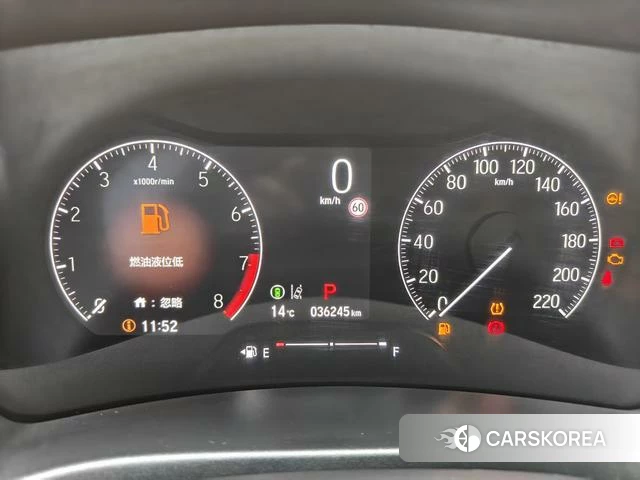 Honda XR-V id 4255771 из Китая 14
