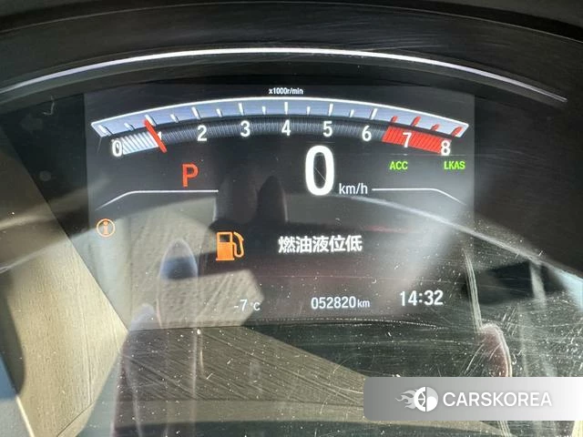Honda CR-V id 4257234 из Китая 14