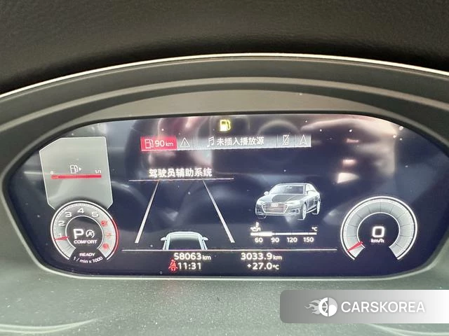 Audi A4L id 4221736 из Китая 14