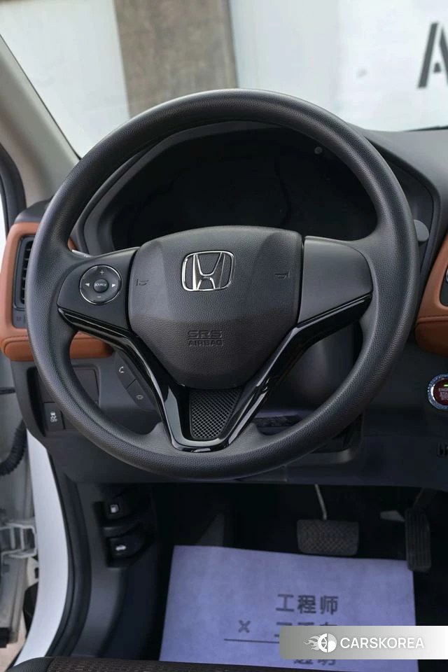 Honda Binzhi id 4239147 из Китая 14