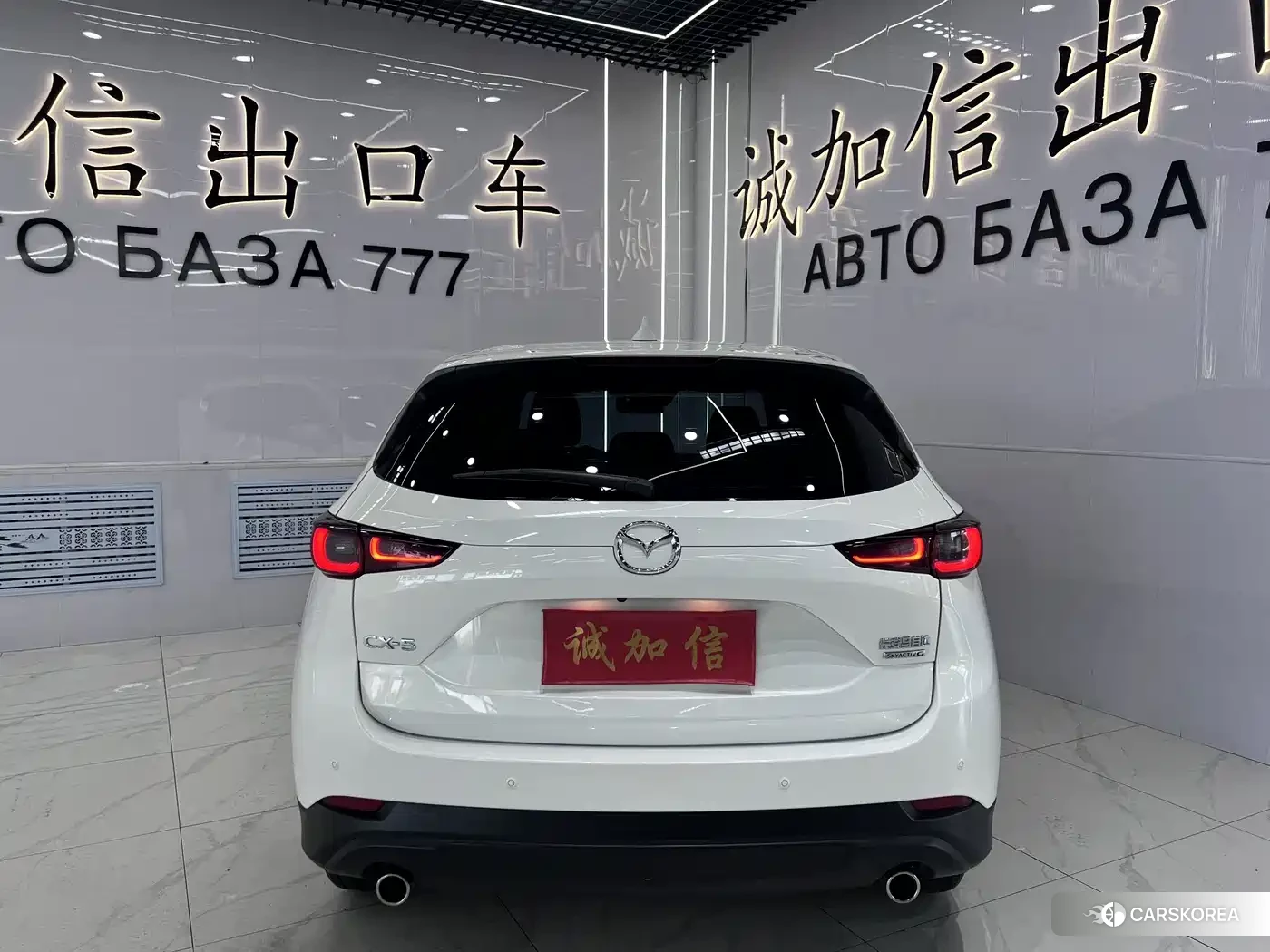 Mazda CX-5 id 4669377 из Китая 14