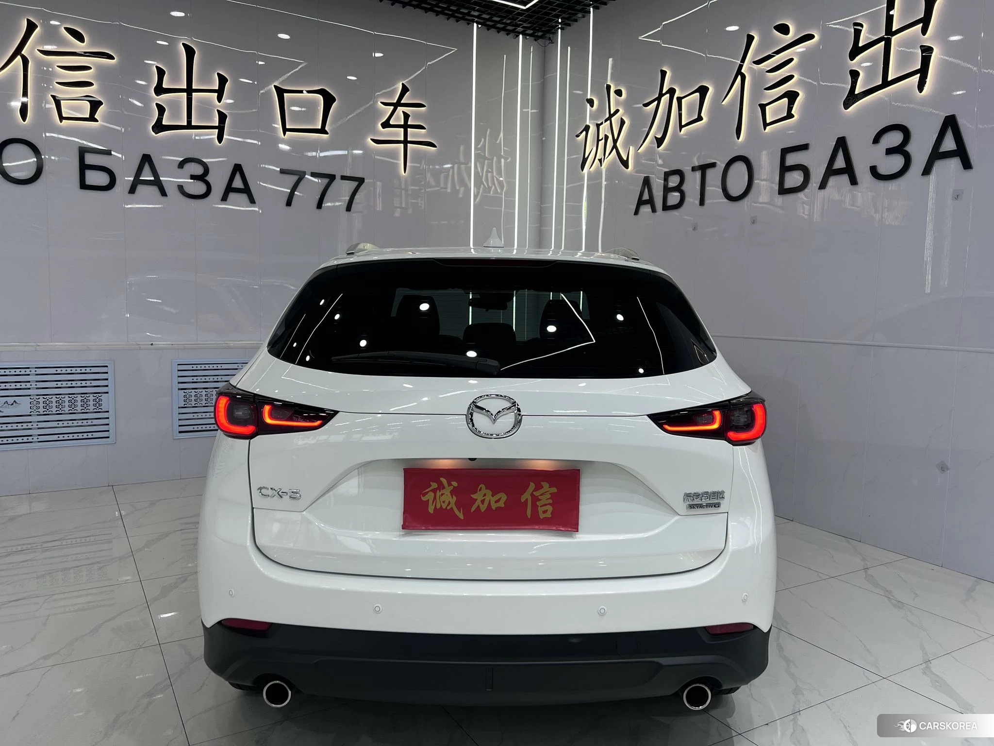Mazda CX-5 id 4498784 из Китая 14