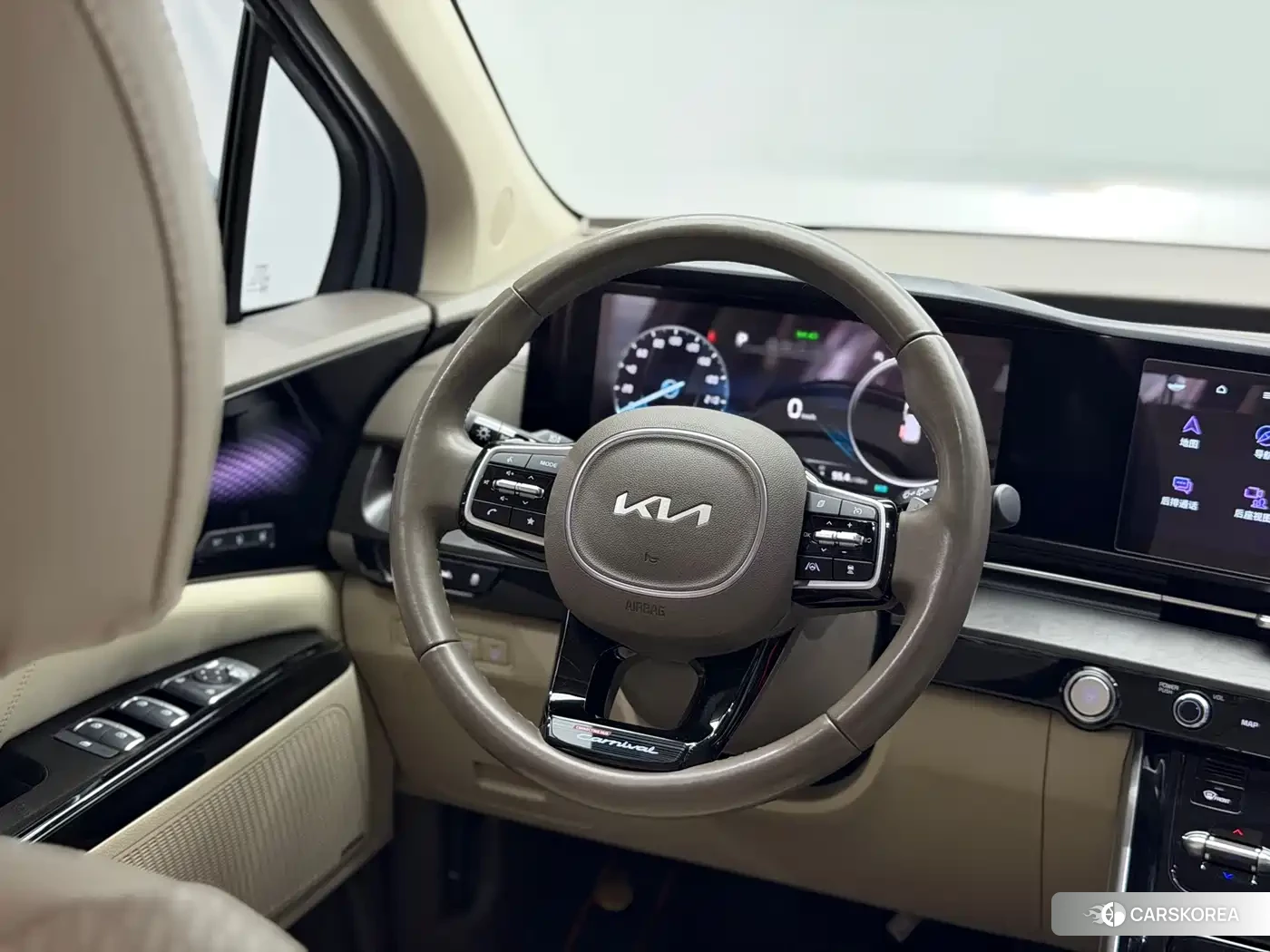 Kia Jiahua id 4538936 из Китая 14