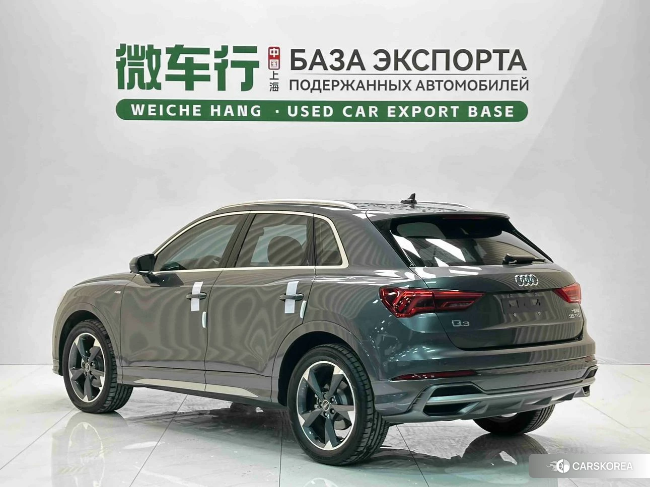 Audi Q3 id 4467677 из Китая 14