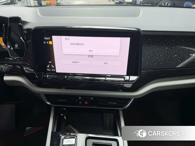 Volkswagen Tourang id 4297908 из Китая 14