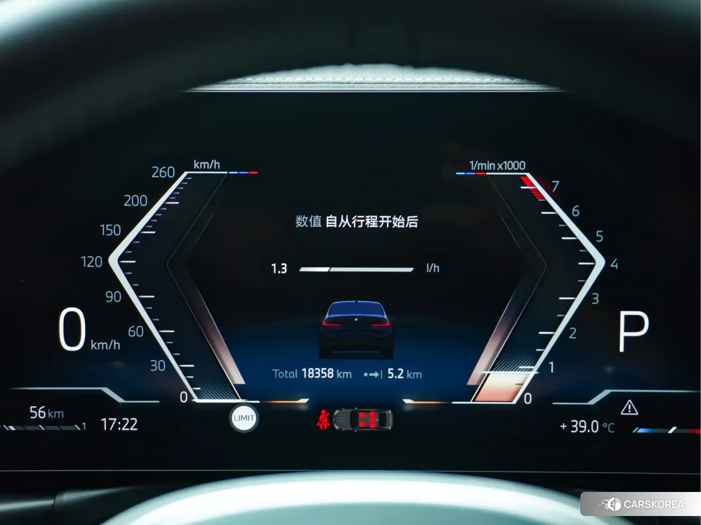 BMW 3 series id 4589437 из Китая 14