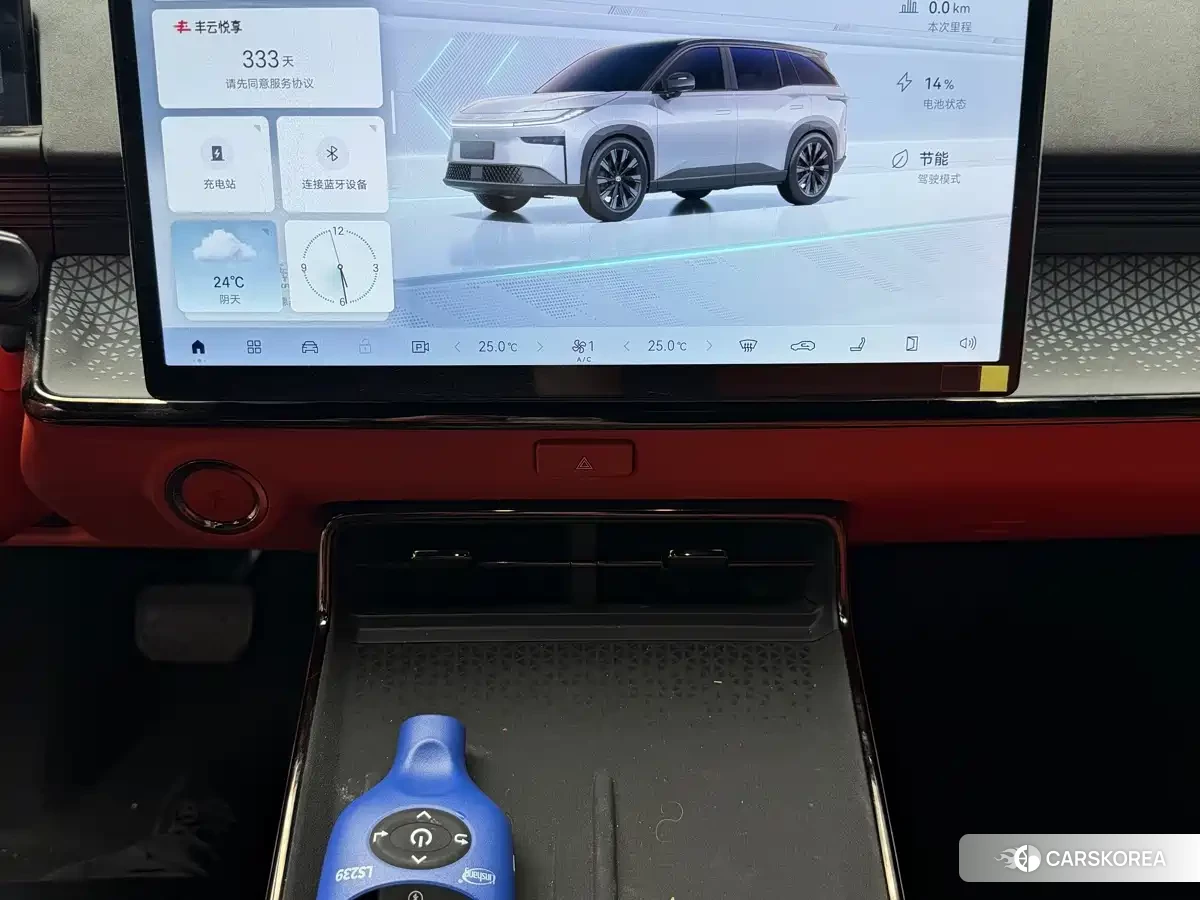 Toyota bZ3X id 4538629 из Китая 14