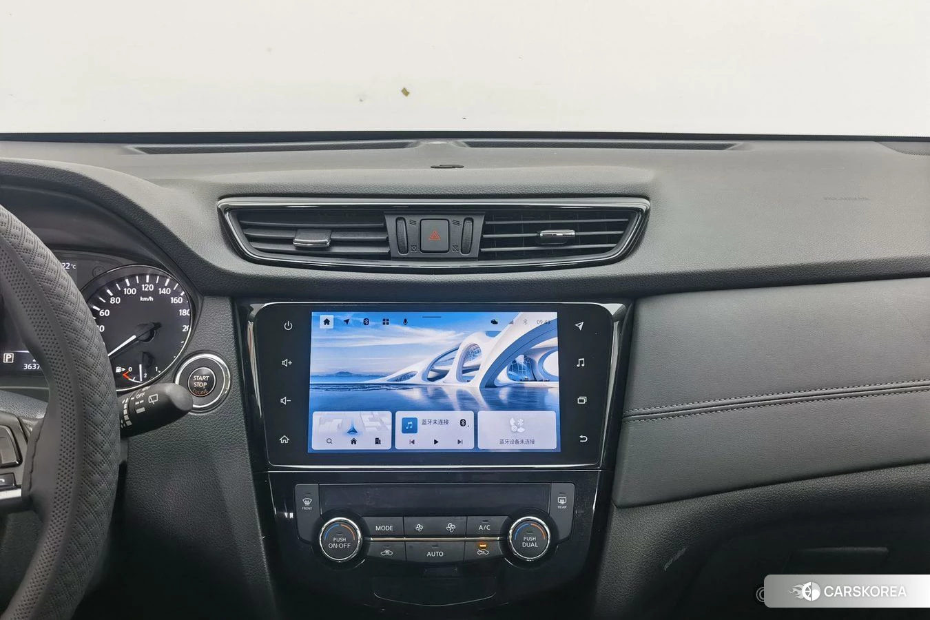 Nissan Qijun id 4498564 из Китая 14