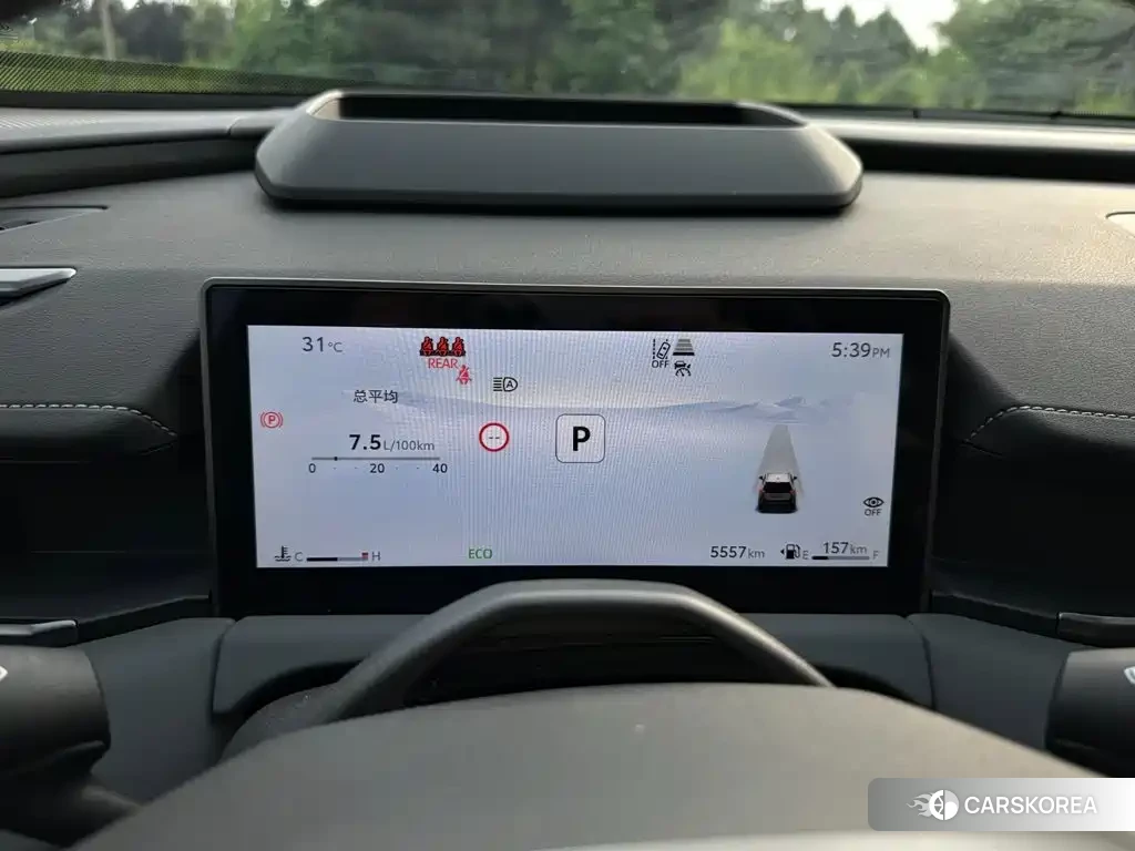 Toyota Wildlander id 4622639 из Китая 14