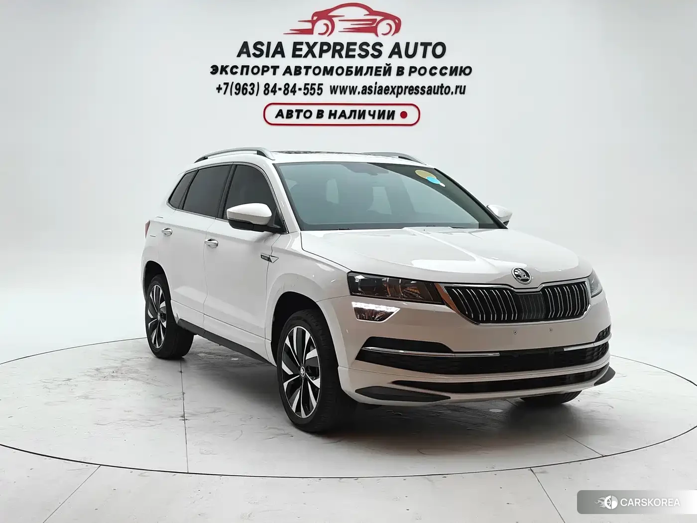 Skoda Karoq id 4686138 из Китая 14