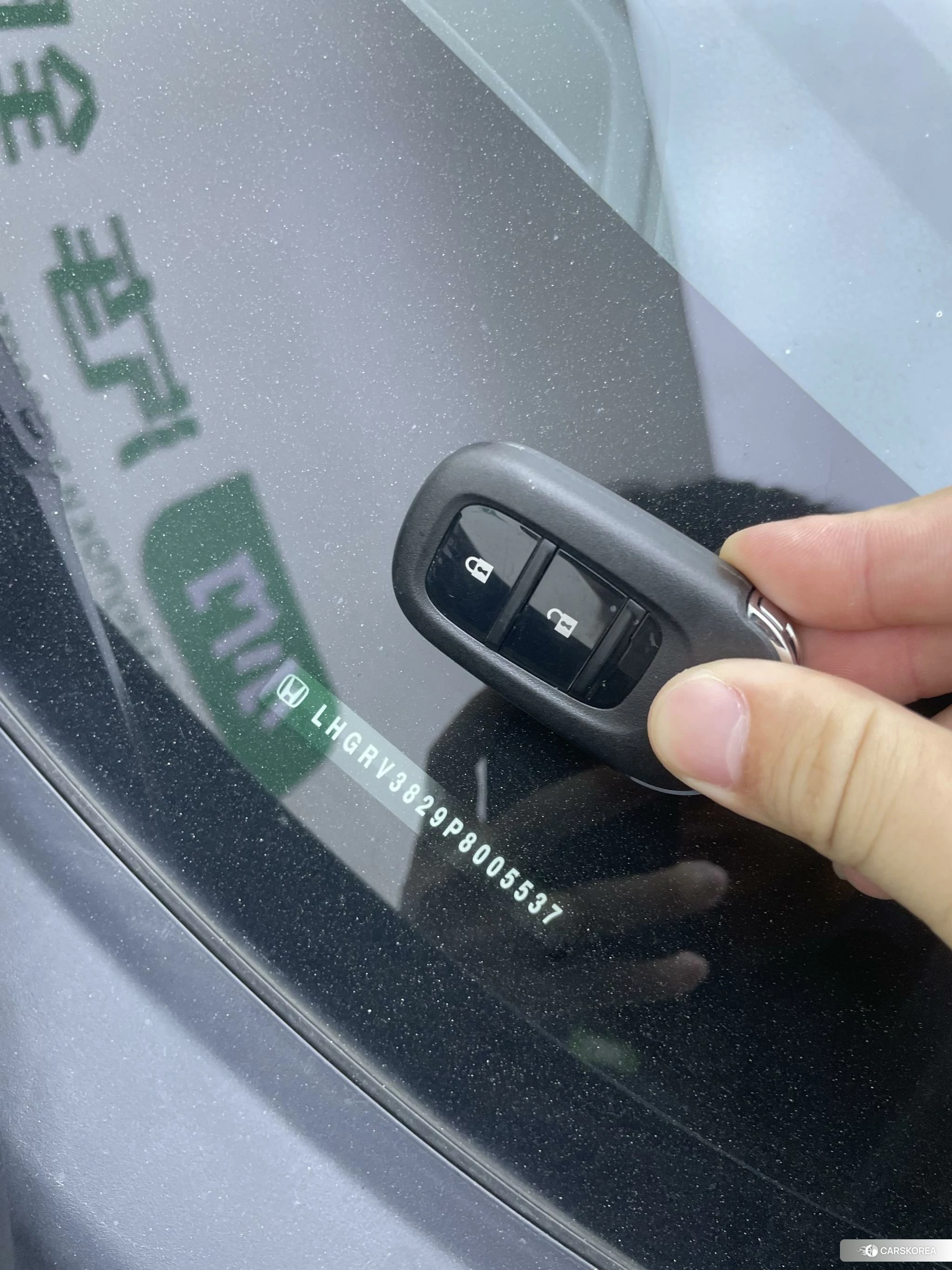 Honda Vezel id 4479459 из Китая 14