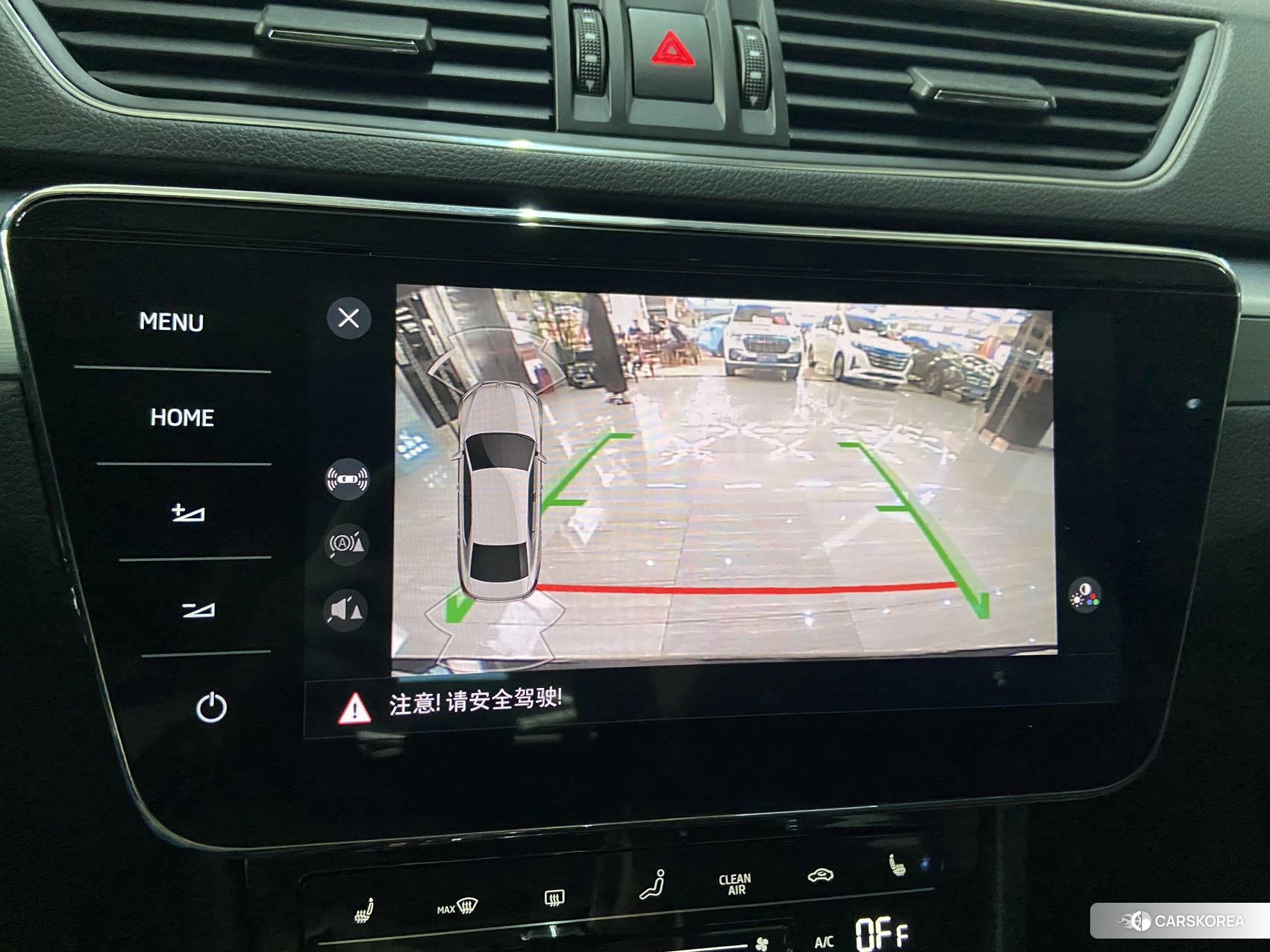 Skoda Speed pie id 4514805 из Китая 14