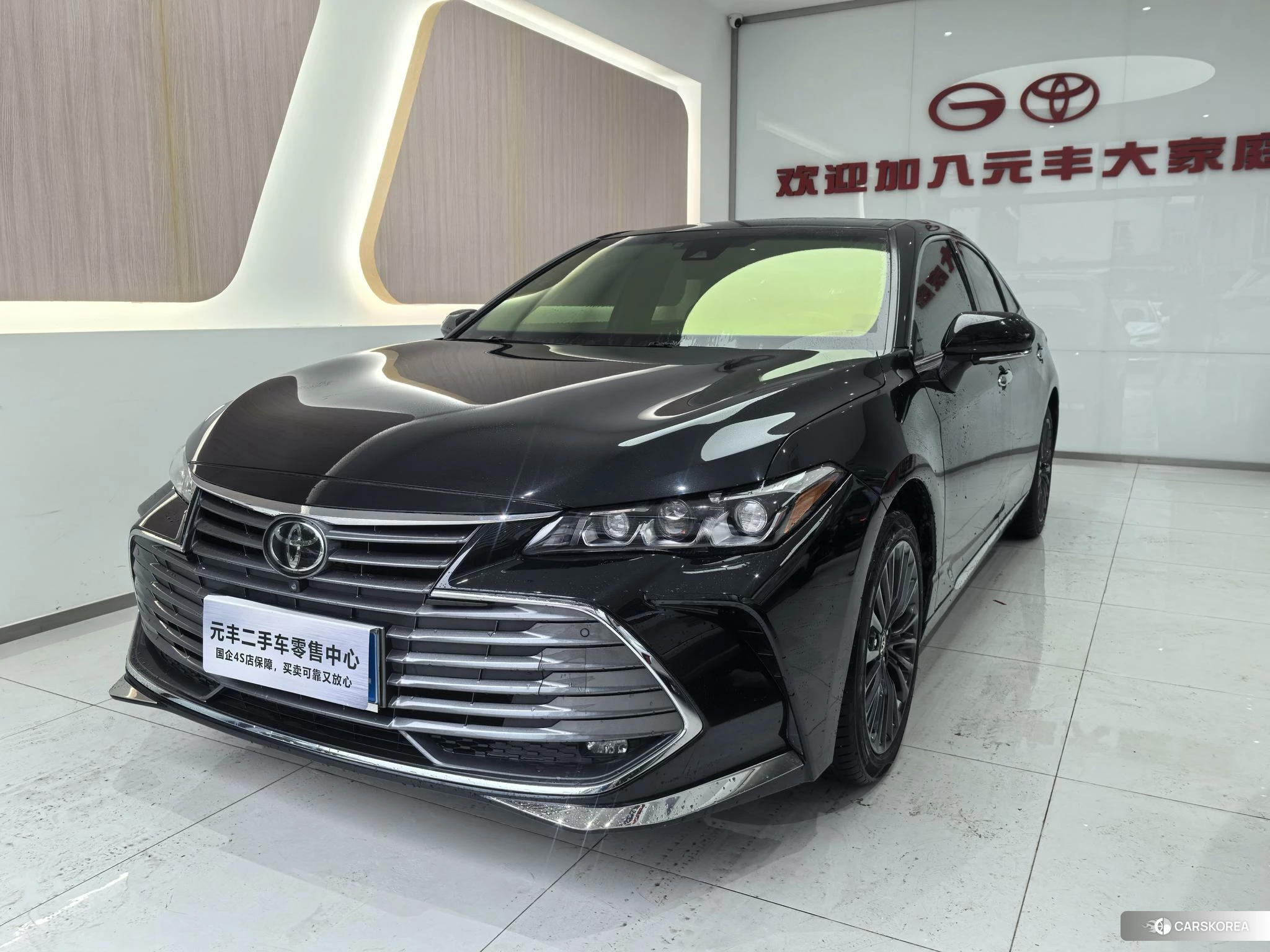 Toyota Asian dragon id 4419187 из Китая 14