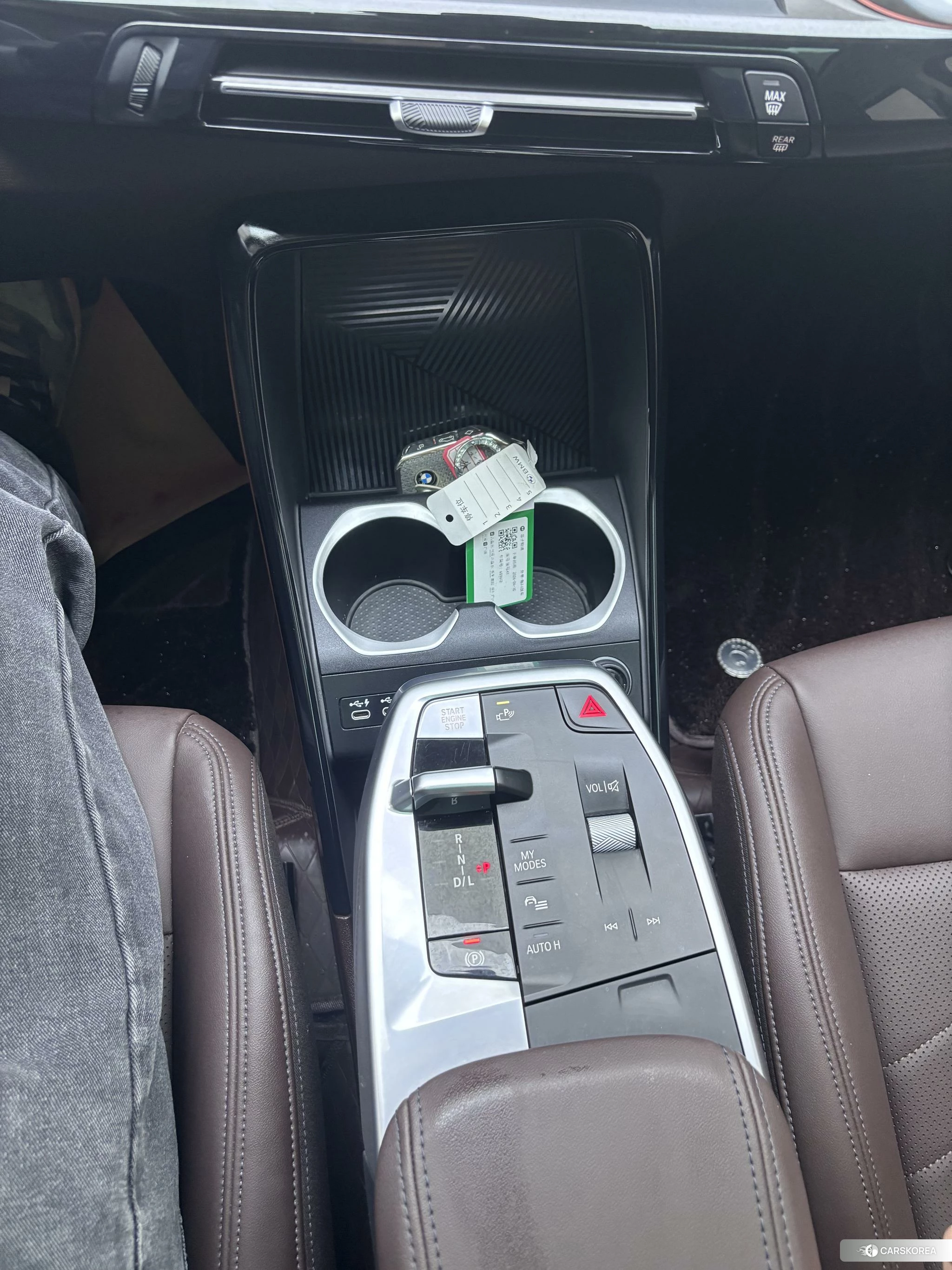 BMW X1 id 4486301 из Китая 14