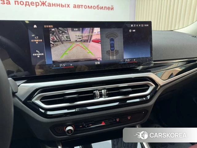 BMW 3 series id 4240314 из Китая 14