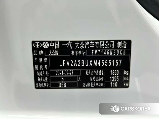 Volkswagen Sagitar id 4264668 из Китая 14