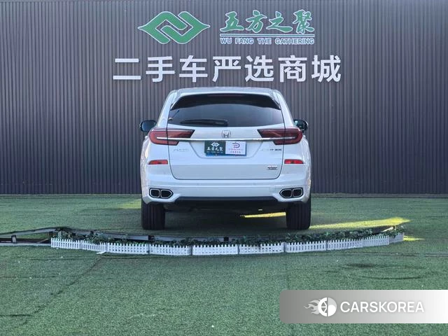 Honda Crown Road id 4255795 из Китая 14