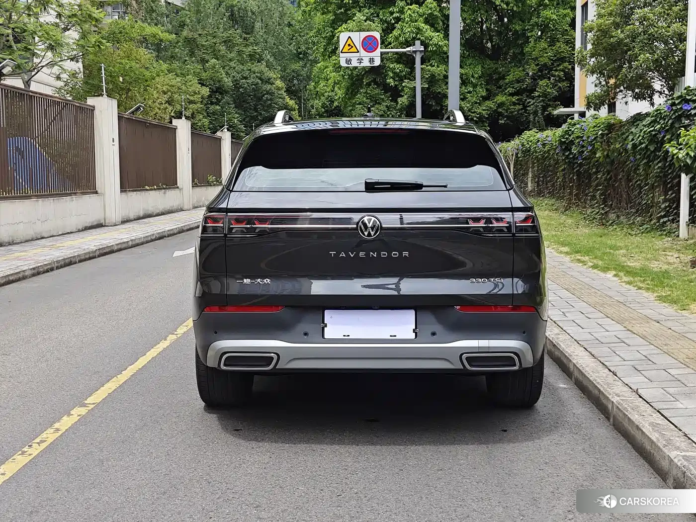 Volkswagen Tavendor id 4547539 из Китая 14