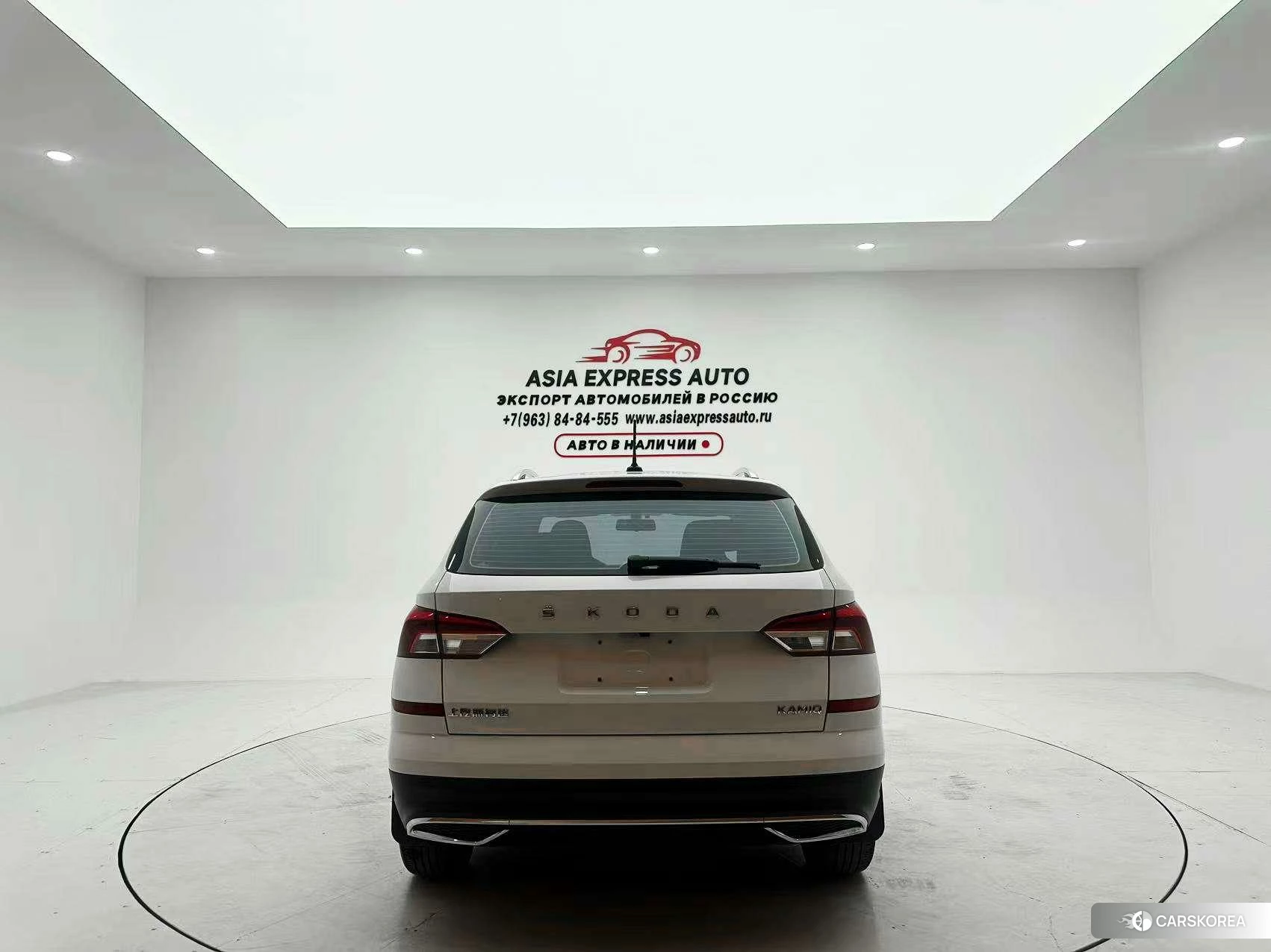 Skoda Komick id 4504858 из Китая 14