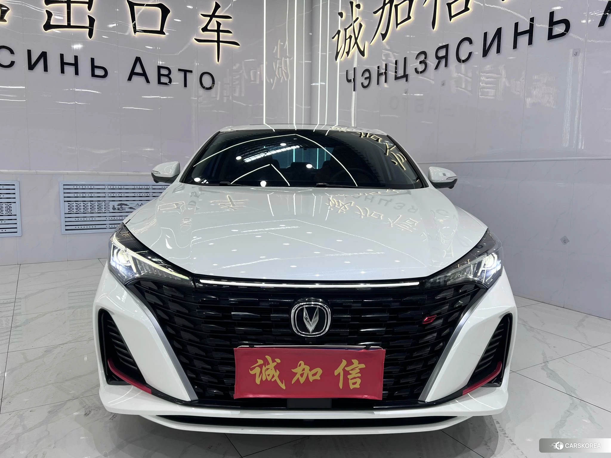 Chang'an Yidong id 4407198 из Китая 14