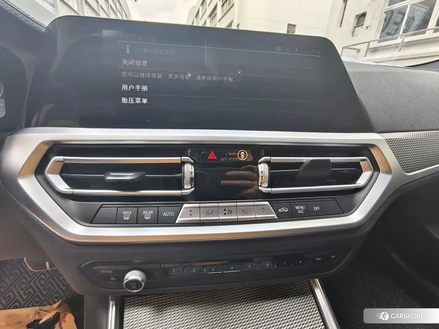 BMW 4 series id 4570695 из Китая 14
