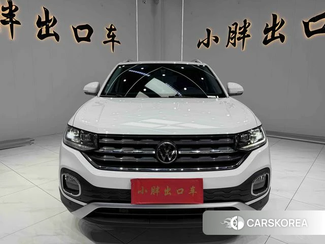 Volkswagen Exploring the shadow id 4335000 из Китая 14