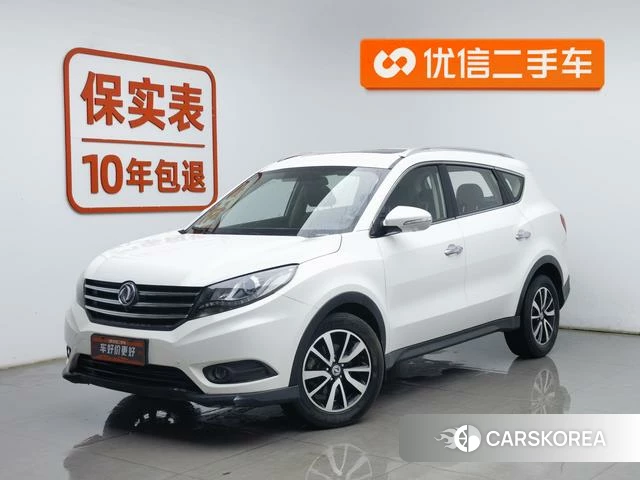 Dongfeng Scenery Scenery 580 id 4236126 из Китая 14